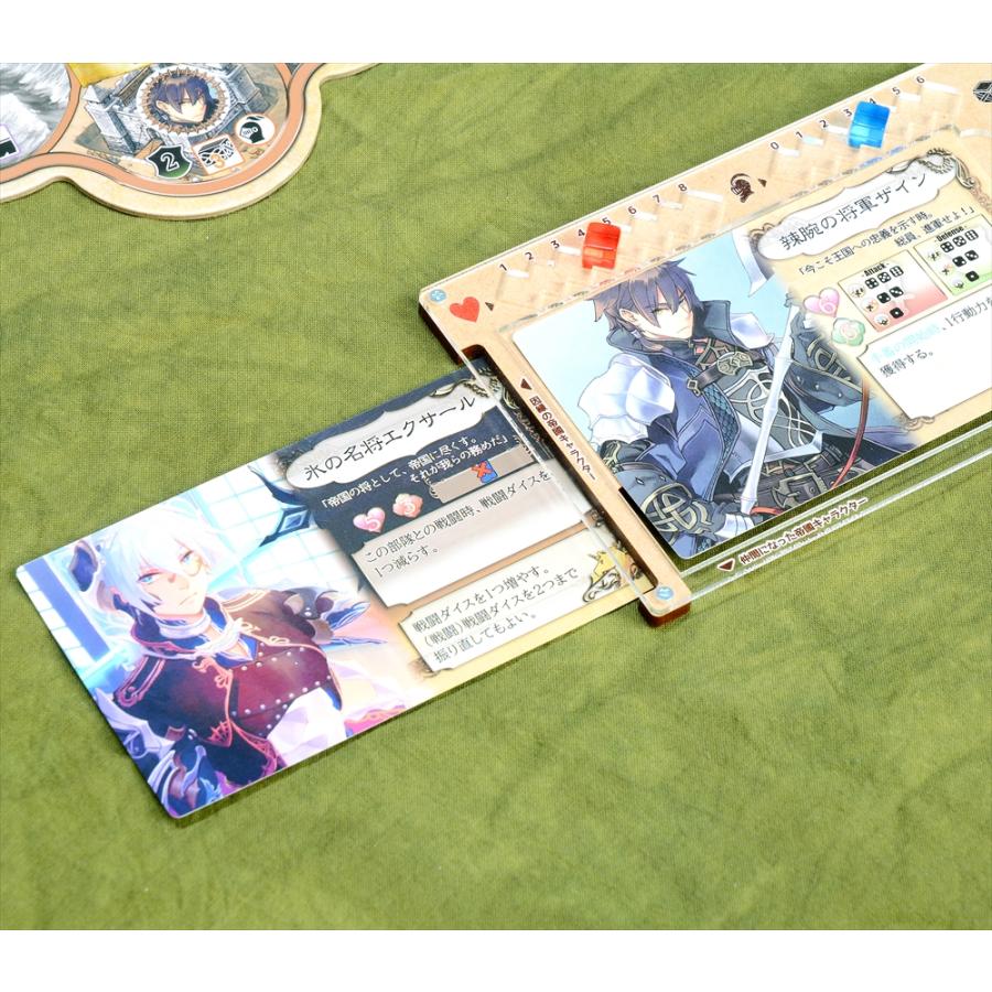 ウニコルヌスの騎士たちプレイヤーボード×7枚(収納ケース付き) ボード