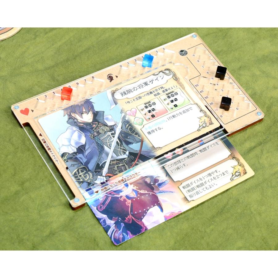 ボードゲームセット ウニコルヌスの騎士たちプレイヤーボード×7枚(収納ケース付き) ボード