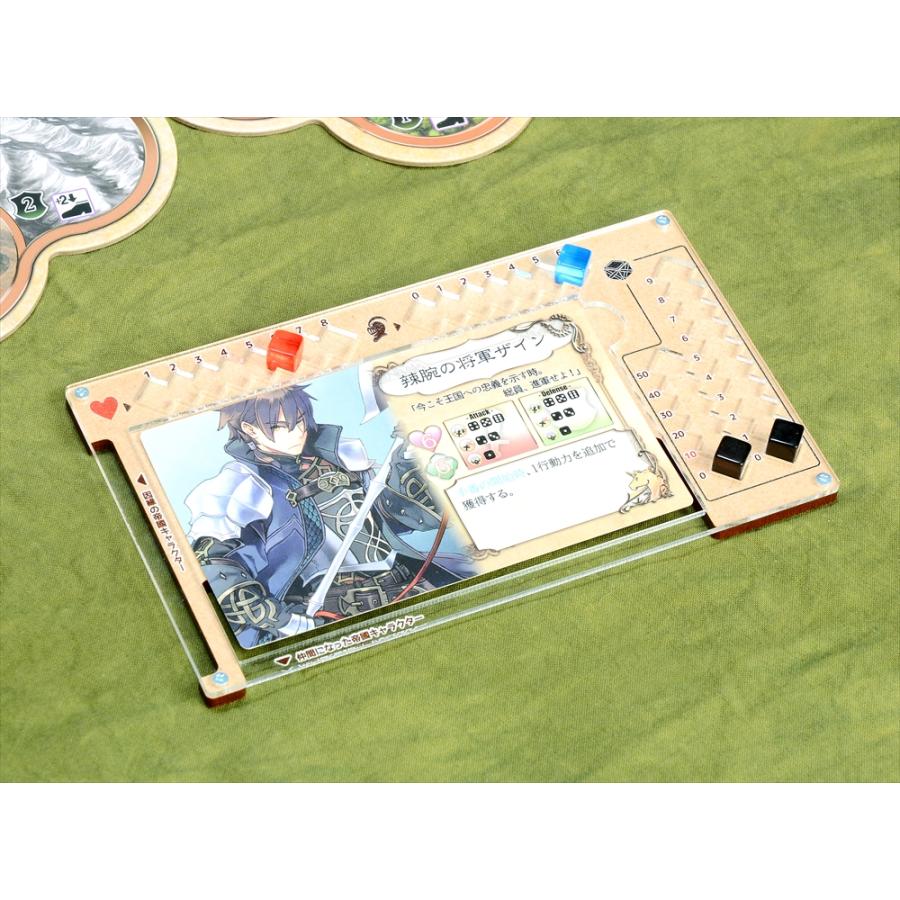 ウニコルヌスの騎士たちプレイヤーボード×6枚(収納ケース付き) ボード 