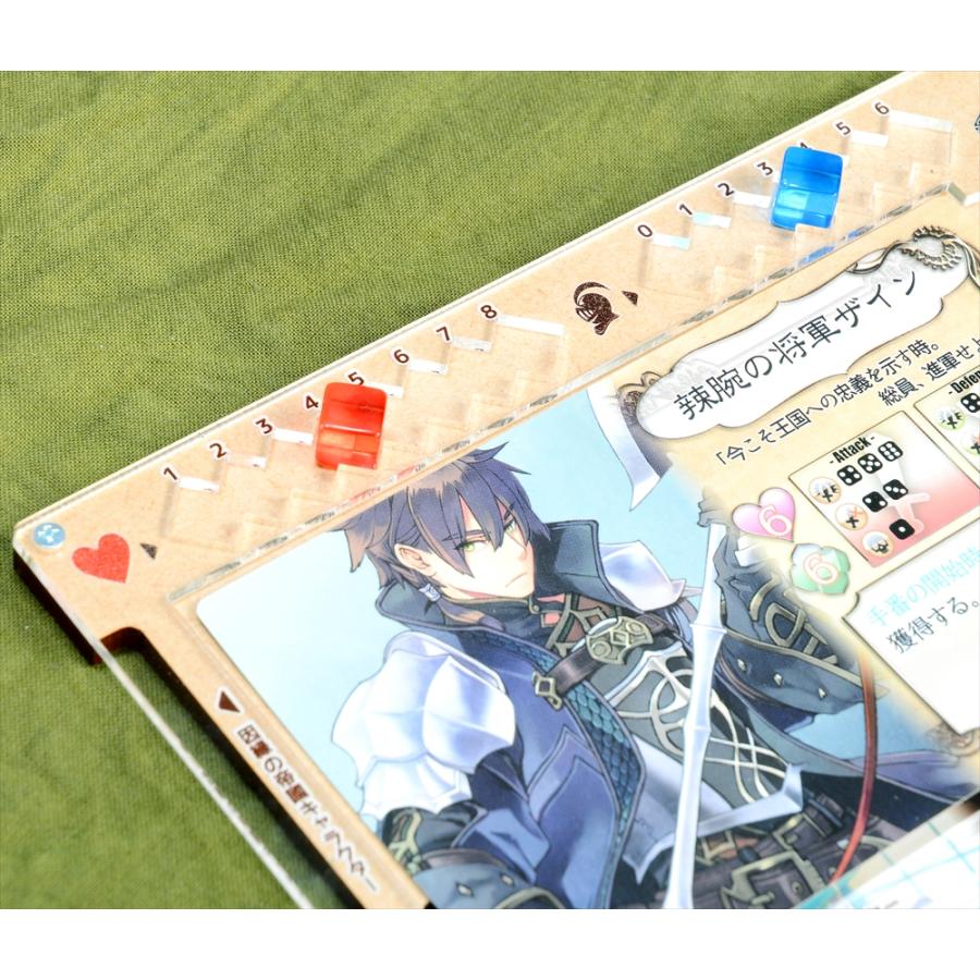 ウニコルヌスの騎士たちプレイヤーボード×6枚(収納ケース付き) ボード 