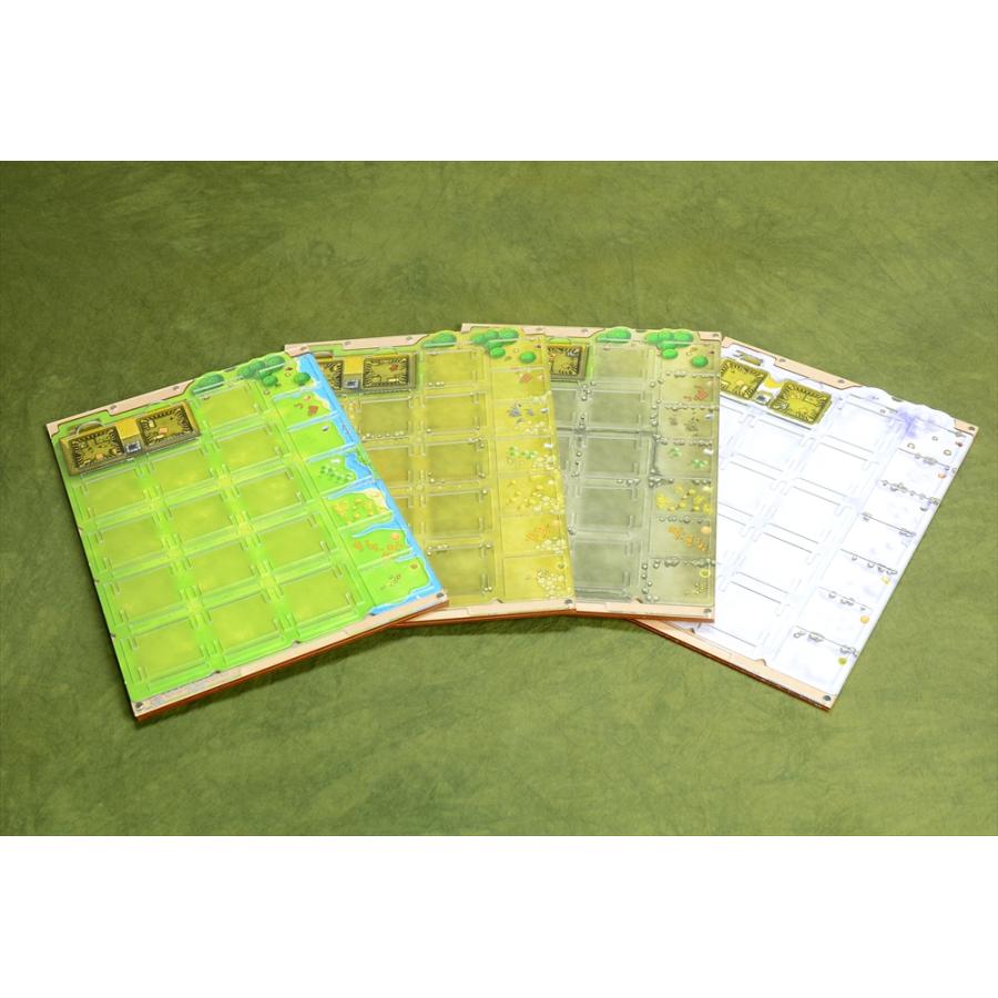 アグリコラ：15周年記念BOXオーバーレイ×4枚(収納ケース付き) ボード