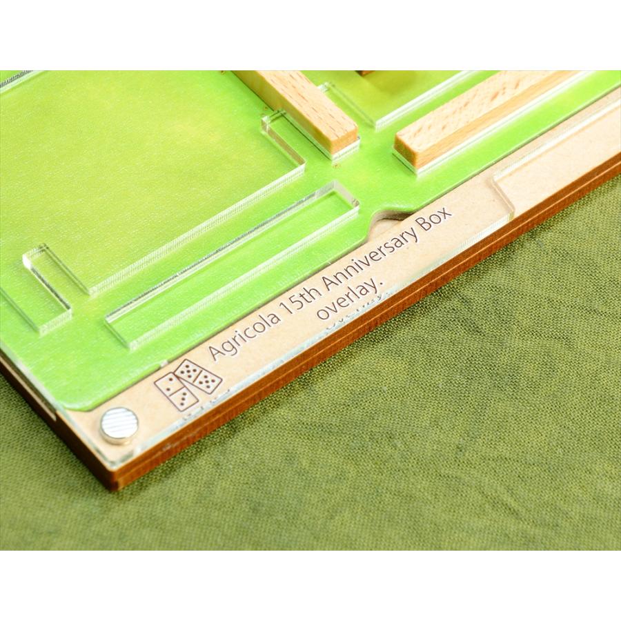 アグリコラ：15周年記念BOXオーバーレイ×1枚のみ ボードゲーム