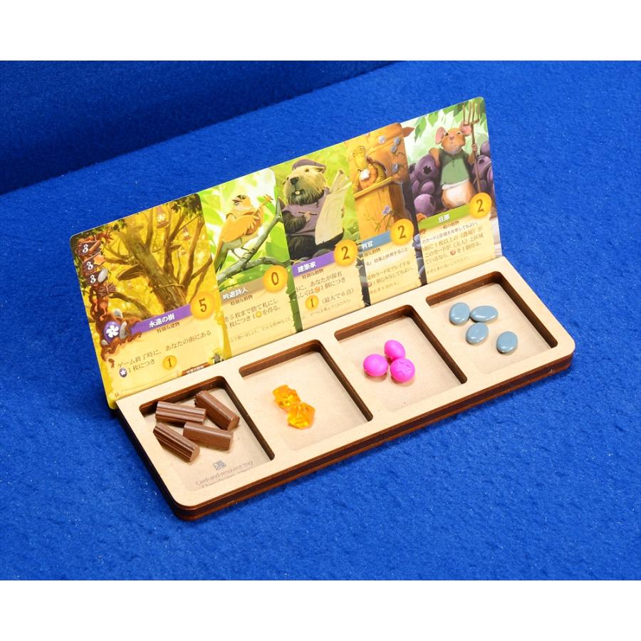 カード&リソーストレイ【Type:Quattro-1lines】2個セット 送料無料