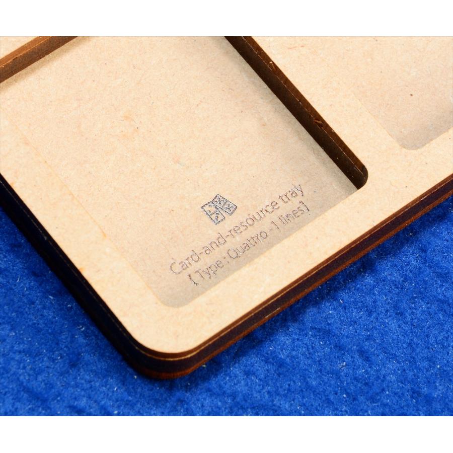 カード&リソーストレイ【Type:Quattro-1lines】2個セット 送料無料