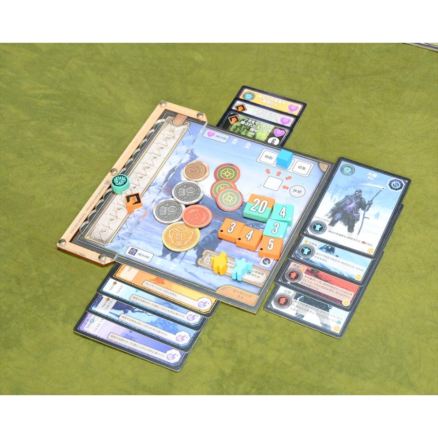 ボードゲーム　 Board Game Memo