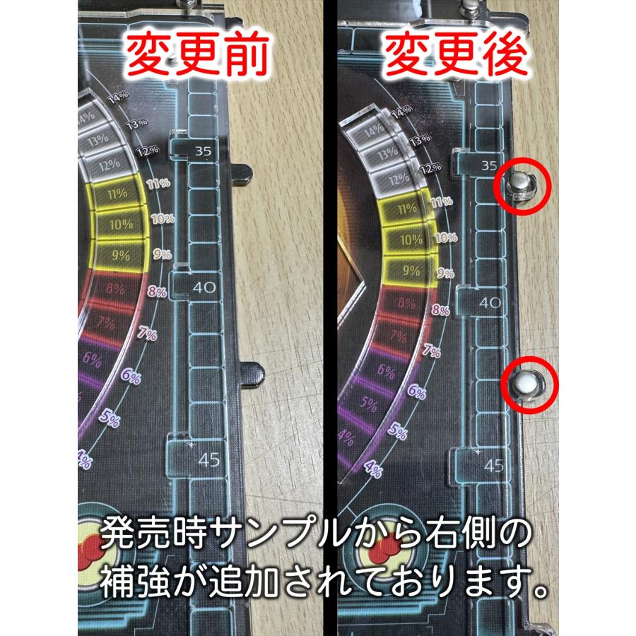 温度・酸素コマ無し】アレス・エクスペディション拡張 クライシス