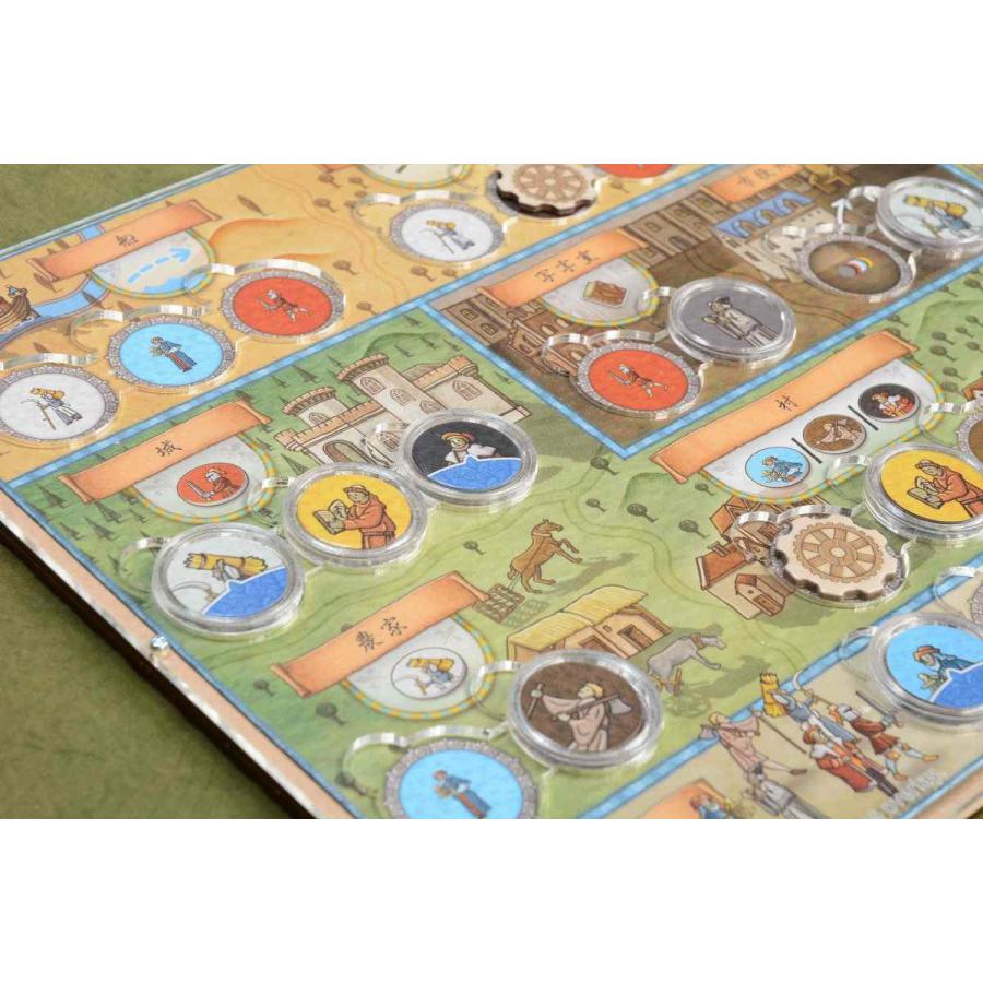 オルレアン コインカプセル対応オーバーレイ×2枚セット ボードゲーム オーガナイザー オリジナル オーバーレイ ・送料無料 ルール 個人ボード :  スタピ堂 - 通販 - Yahoo!ショッピング