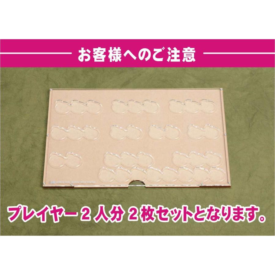 オルレアン コインカプセル対応オーバーレイ×2枚セット ボードゲーム オーガナイザー オリジナル オーバーレイ ・送料無料 ルール 個人ボード :  スタピ堂 - 通販 - Yahoo!ショッピング