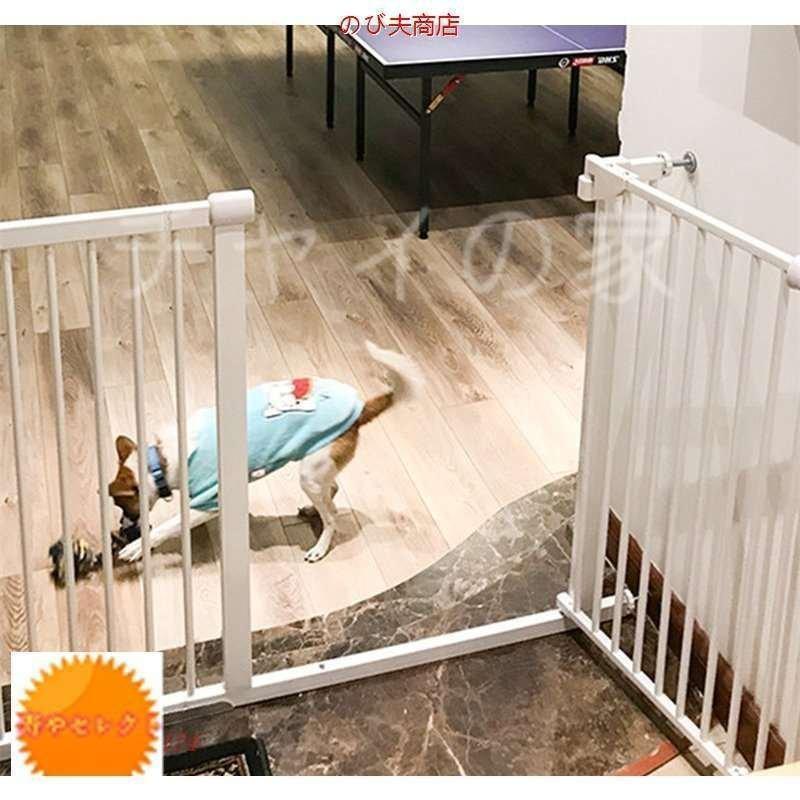 ペットゲート 磁力スイッチ ドアを自動閉じる 高さ170CM ハイタイプ 取付幅76?120CMC ペット 猫飛び越え脱出防止 取付簡単 脱走防止 突っ張り式 穴開け不要 990円 90CM 100CM 110CM