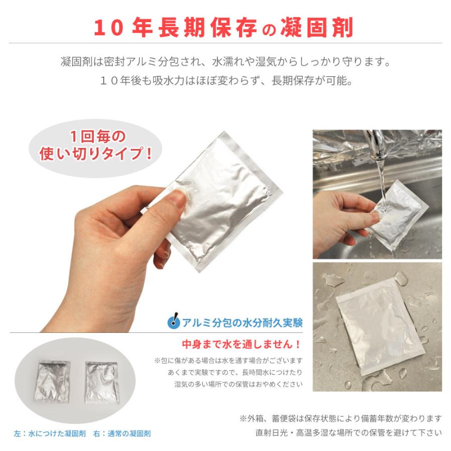 送料無料限定セール中 トイレマン 簡易トイレ 災害用 非常用トイレ 100