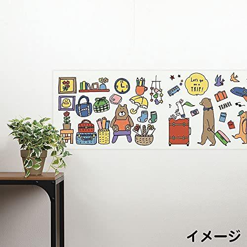 サンスター文具 ペタッと ロールぬりえ ディズニープリンセス a Te48a00f78 素敵な暮らしのヒットテン 通販 Yahoo ショッピング