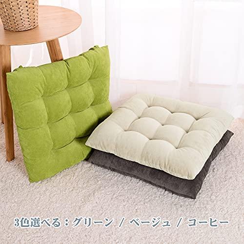 Shinnwa ふわふわ 座布団 クッション 厚手 40x40x7cm 無地 椅子 座布団 お尻に優しい 角型 ダイニング いす チェア クッシ Te7a2c79fe4b 素敵な暮らしのヒットテン 通販 Yahoo ショッピング