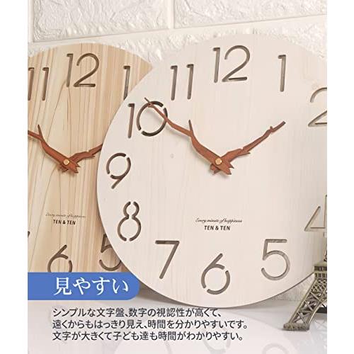 Yiteng 掛け時計 おしゃれ 北欧 非電波 連続秒針 静音 蛍光緑の葉 木目 壁掛け時計 シンプル モダン フレームなし かわいい インテリ Uuh3ekpbjc 掛け時計 壁掛け時計 Valleymill Com