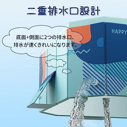 OMATA 2023 初登場・新デザイン プール 非膨張式プール ビニールプール 空気入れ不要 大型 2.95M 長さ295 x幅165 x高さ 95M 空気入れ不要 カートゥーン ブルー 長さ295x幅165 x高さ55cm