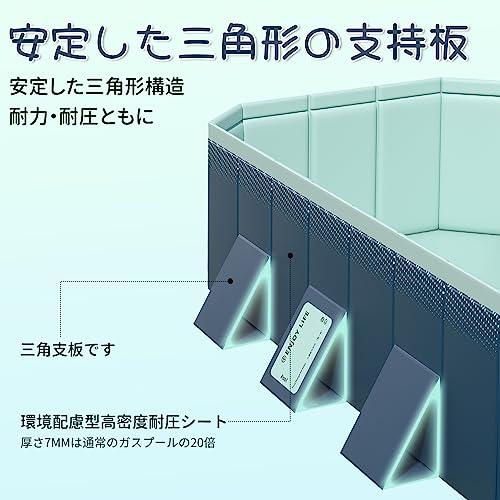 OMATA 2023 初登場・新デザイン プール 非膨張式プール ビニールプール 空気入れ不要 大型 2.95M 長さ295 x幅165 x高さ 95M 空気入れ不要 テンジクブルー 長さ295x幅165 x高さ55cm