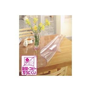 送料無料 ビニールテーブルクロス透明 オフィスデスクマット 透明 天板を傷めない透明テーブルマット 80cm 135cm 最先端 Zoetalentsolutions Com