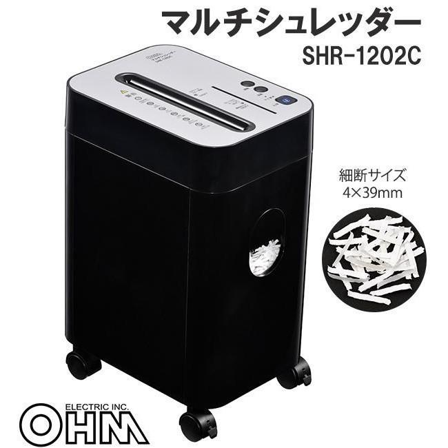 メール便なら送料無料 Cdシュレッダー 家庭用 コンパクト 卓上 電動dvdシュレッダー マルチシュレッダー 人気ブランドを Habitat Jeunes Normandie Fr