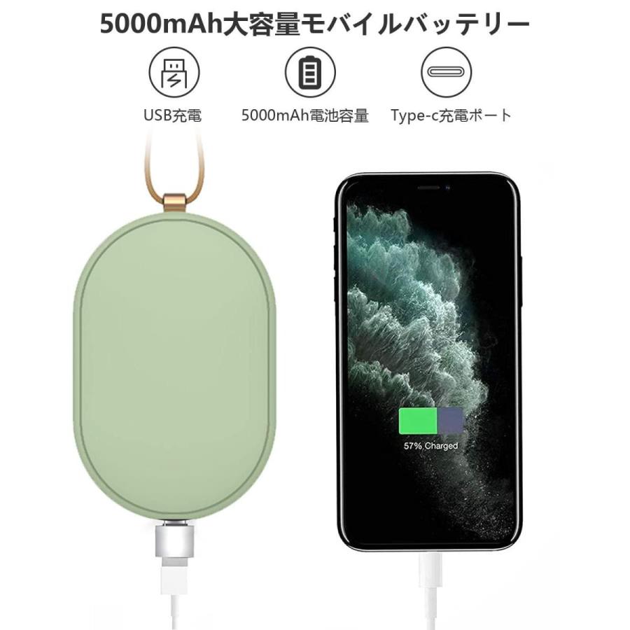 Youletao 充電式カイロ 電気カイロ モバイルバッテリー 5000mAh カイロ USB充電式 ハンドウォーマー1台2役 携帯充電器 :07-2021121702:SUTEKI FACTORY - 通販 - Yahoo!ショッピング Youletao 充電式カイロ 電気カイロ モバイルバッテリー 5000mAh カイロ USB充電式 ハンドウォーマー1台2役 携帯充電器 :07-2021121702:SUTEKI FACTORY - 通販 - Yahoo!ショッピング