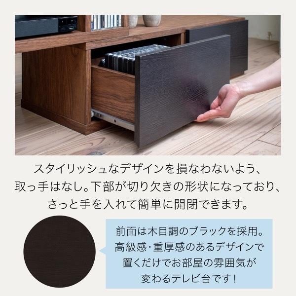 テレビ台 伸縮 8WAY コーナー ローボード テレビボード テレビ テレビ台 伸縮 8WAY コーナー ローボード テレビボード テレビ