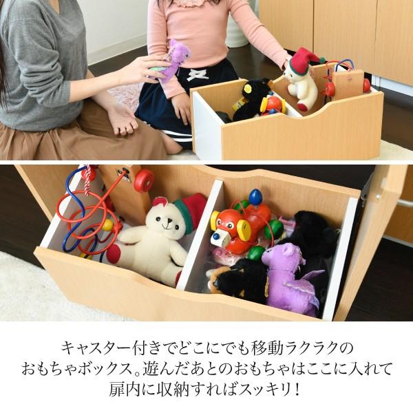 カウンター下 おもちゃラック 動くボックス付き 幅60 高さ85 カウンター下収納 奥行35cm 扉付き おもちゃ箱 キャスター付き リビング 収納 棚 子供部屋 子供｜sutekihiroba｜06