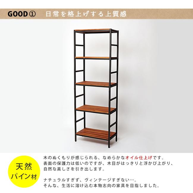 ブランド登録なし - ブリックラックシリーズ5段印字機 60×32×175 PRU-6032175