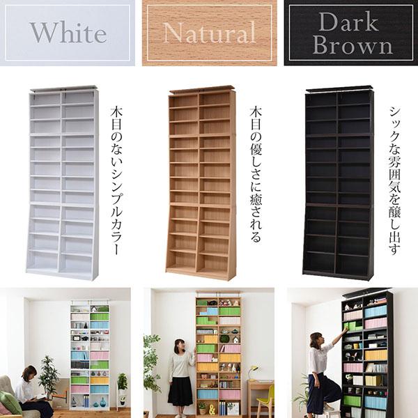 本棚 薄型 90幅 文庫本 ラック 上置きセット 壁面収納 収納家具 本収納 文庫本 漫画 CD DVD つっぱり スリム 1cmピッチ 大収納ラック 木製の画像