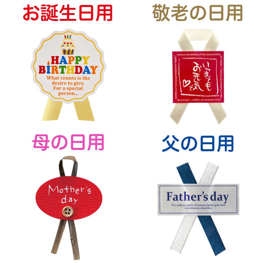 写真 入り うちわ 2個 まとめ買い オリジナル メッセージ 敬老の日 母
