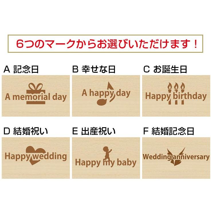 記念日時計 直径23センチ 結婚祝い 結婚記念日 交際記念日 出産祝い お誕生日 プレゼント Yk K Clock Sutekina ステキナ Yahoo 店 通販 Yahoo ショッピング