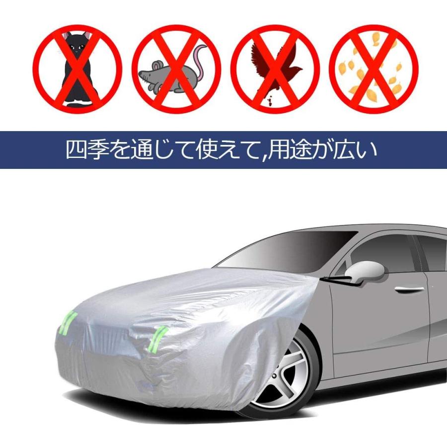 ボンネットカバー Suv 車 防炎フロント保護カバー カーフロントカバー 車サンシェード 車フロントガラスカバー A1e 素敵な暮らし 通販 Yahoo ショッピング
