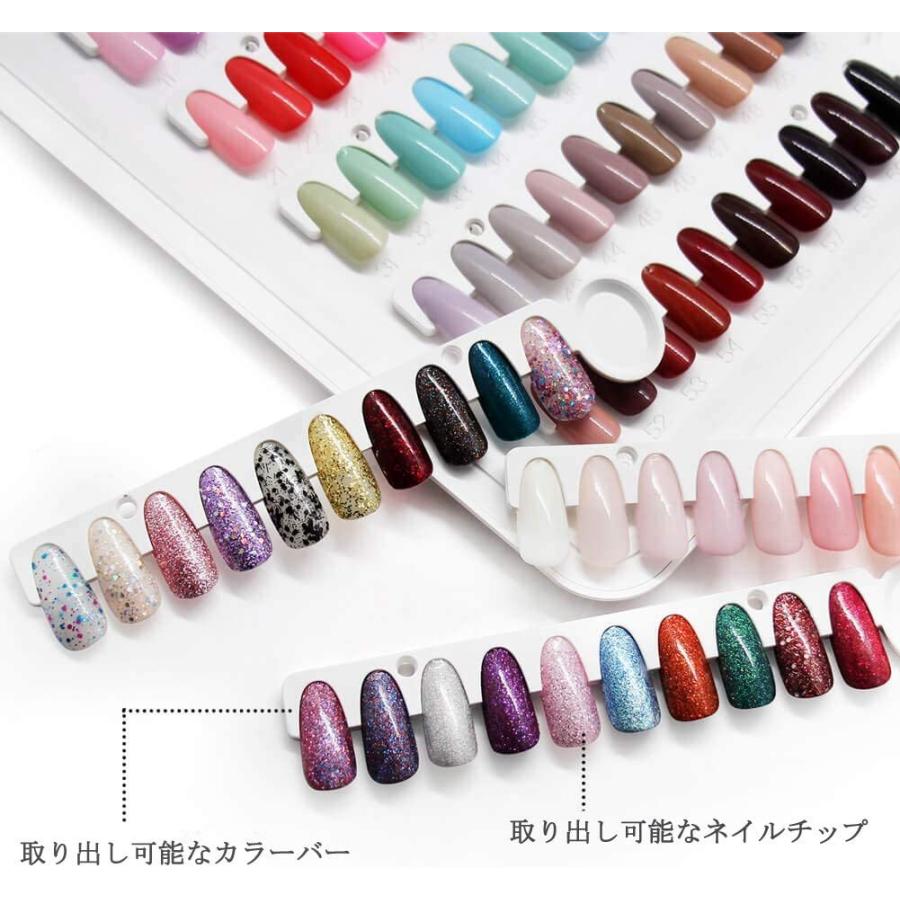 ネイルカラーチャート ネイルチップ サンプル帳 カラーガイド 色見本 