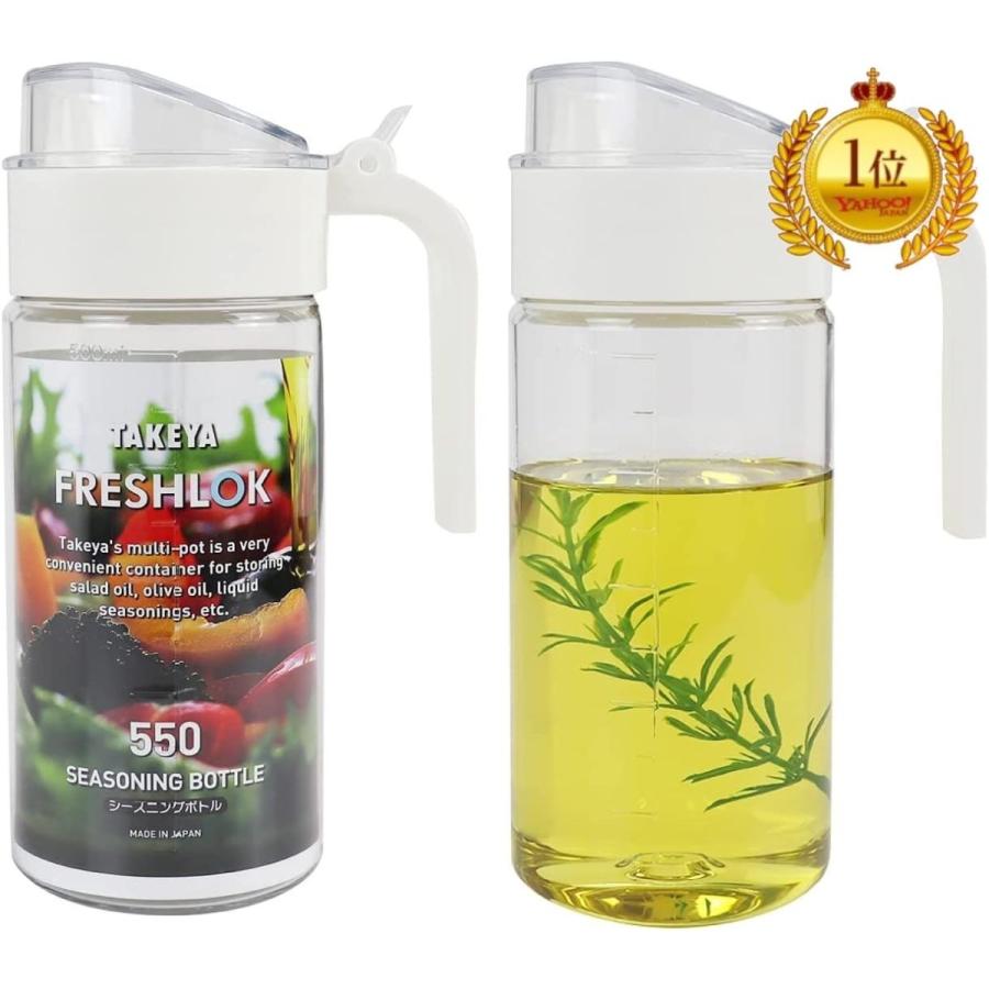 フタ付オイル差し ｓ キッチン用品 1ml おしゃれ シンプル オイルボトル