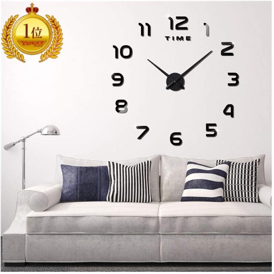 アクリル ミラー アルファベット ウォールステッカー シール 3d 立体 1文字 組み合わせ 大文字 英字 壁飾り 貼る デコレーション 鏡 壁 Diy インテリア 部屋 リビング おしゃれ S イエローショップ 3d Diyローマ数字アクリルミラーウォールステッカー時計ホーム装飾