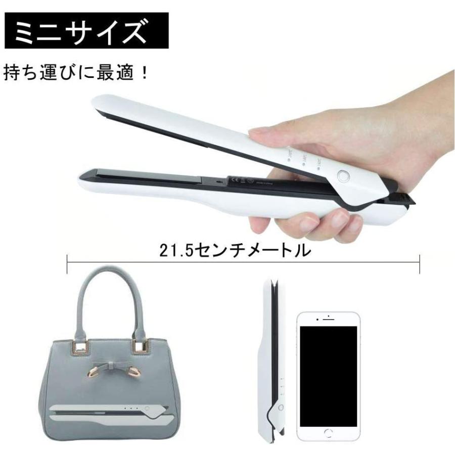 ヘアアイロン コードレス ストレート usb充電式 2way カール メンズ ミニ 女性 ポーチ付き :a1e14123580:素敵な暮らし - 通販 - Yahoo!ショッピング ヘアアイロン コードレス ストレート usb充電式 2way カール メンズ ミニ 女性 ポーチ付き :a1e14123580:素敵な暮らし - 通販 - Yahoo!ショッピング