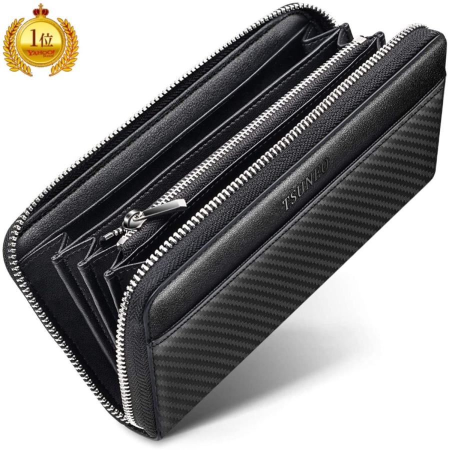 長財布 メンズ ラウンドファスナー 牛革 大容量 ビジネス 小銭入れ A1e 素敵な暮らし 通販 Yahoo ショッピング