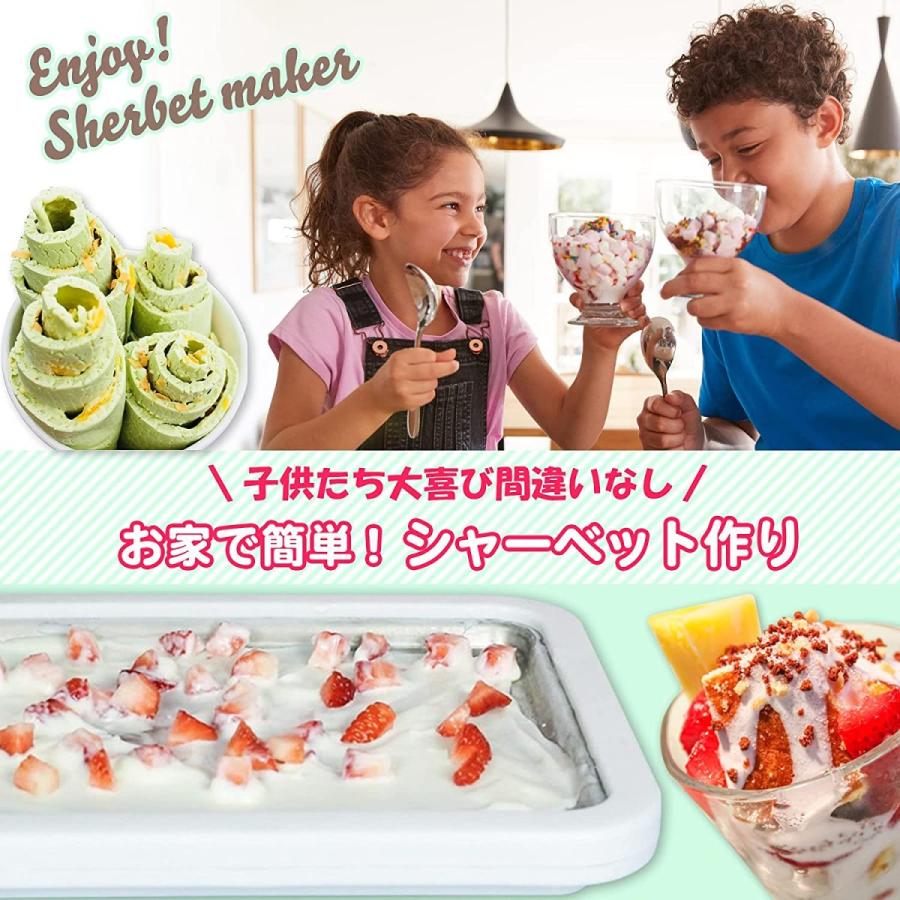 アイスクリームメーカー 手動 シャーベットメーカー アイスクリーム かき氷 ロールアイス ヘラ レシピ本付 A1e 素敵な暮らし 通販 Yahoo ショッピング