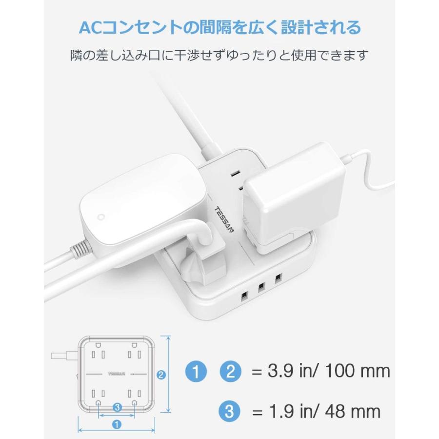 延長コード 3m usb コンセント4個AC口 3USBポート 電源タップ スイッチ付き マルチタップ たこ足配線 たこあしコンセント :a1e16692399:素敵な暮らし - 通販 - Yahoo!ショッピング 延長コード 3m usb コンセント4個AC口 3USBポート 電源タップ スイッチ付き マルチタップ たこ足配線 たこあしコンセント :a1e16692399:素敵な暮らし - 通販 - Yahoo!ショッピング