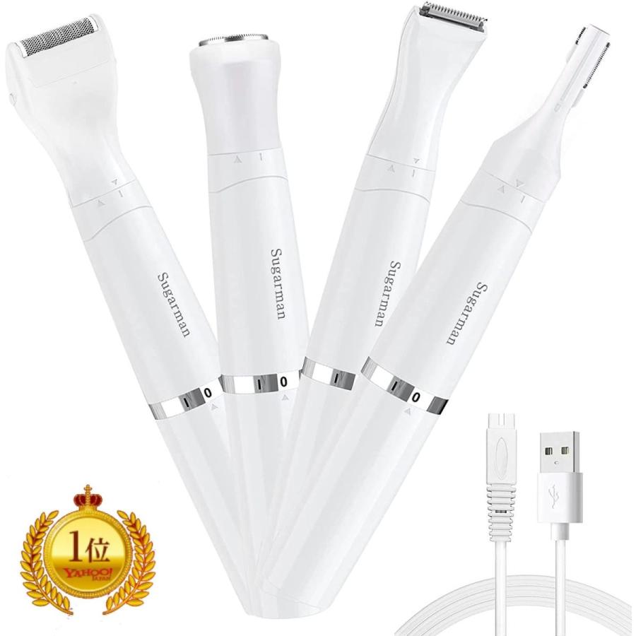 レディースシェーバー 顔 Vio 脇 全身 電動シェーバー 女性 Vio シェーバー ボディシェーバー まゆげシェーバー A1e 素敵な暮らし 通販 Yahoo ショッピング