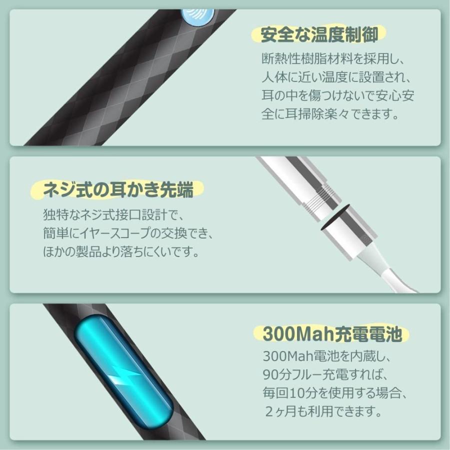 耳かき カメラ iphone みみかき 耳掃除 スコープ ZEEFO イヤースコープ 1080P 3.9mm 極細レンズ 300万画素｜sutekinakurashi｜07