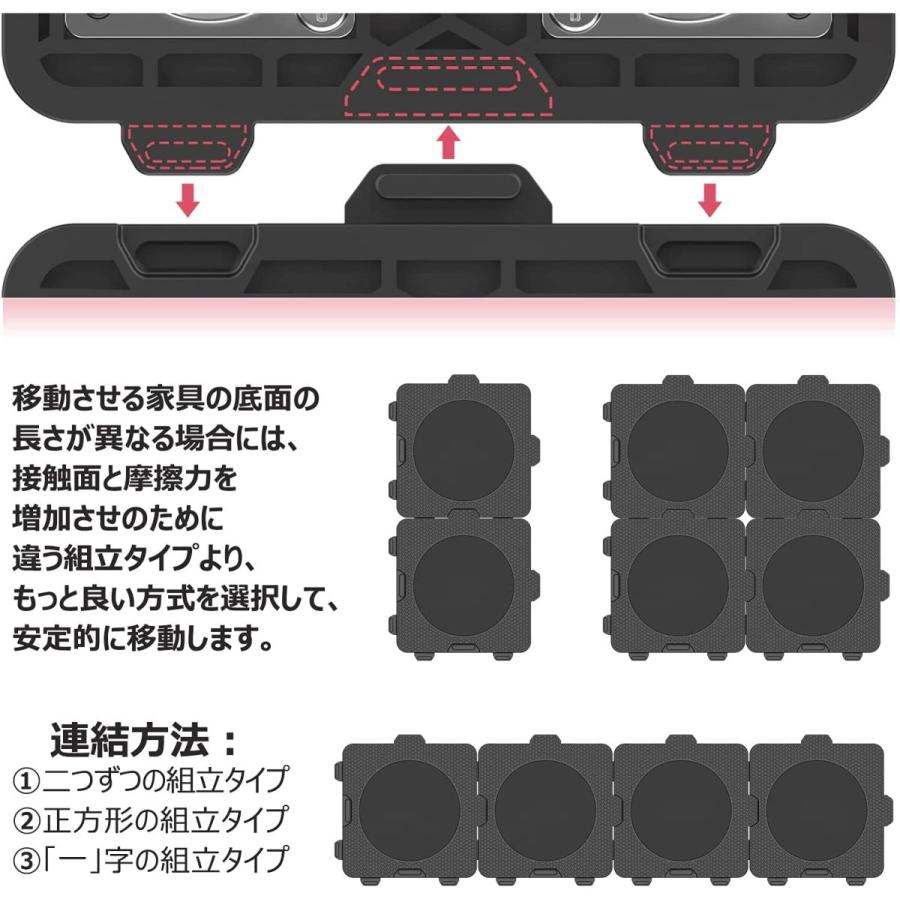 台車 キャスター 小型 車輪 静音 キャスター 延長可能なリフター 重物 家具移動｜sutekinakurashi｜05