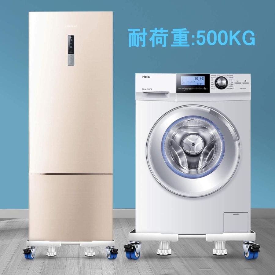 スーパーセール期間限定洗濯機置き台 キャスター 防水パン キャスター付 かさ上げ 冷蔵庫置き台 高さを調節可能 浴室、浴槽、洗面所 洗濯機 台 洗濯パン 冷蔵庫置き台 8足4輪 防水パン 昇降可能 ドラム式洗濯乾燥機 キャスター付き かさ上げ 移動式 幅 奥行48~66c