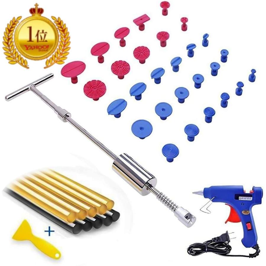 車 凹み 修理 修理キット デントリペアツール 車へこみ修理 Tバー スライドハンマー 引っ張り工具 板金工具 Diy修理工具 I1e5023 素敵な暮らし 通販 Yahoo ショッピング