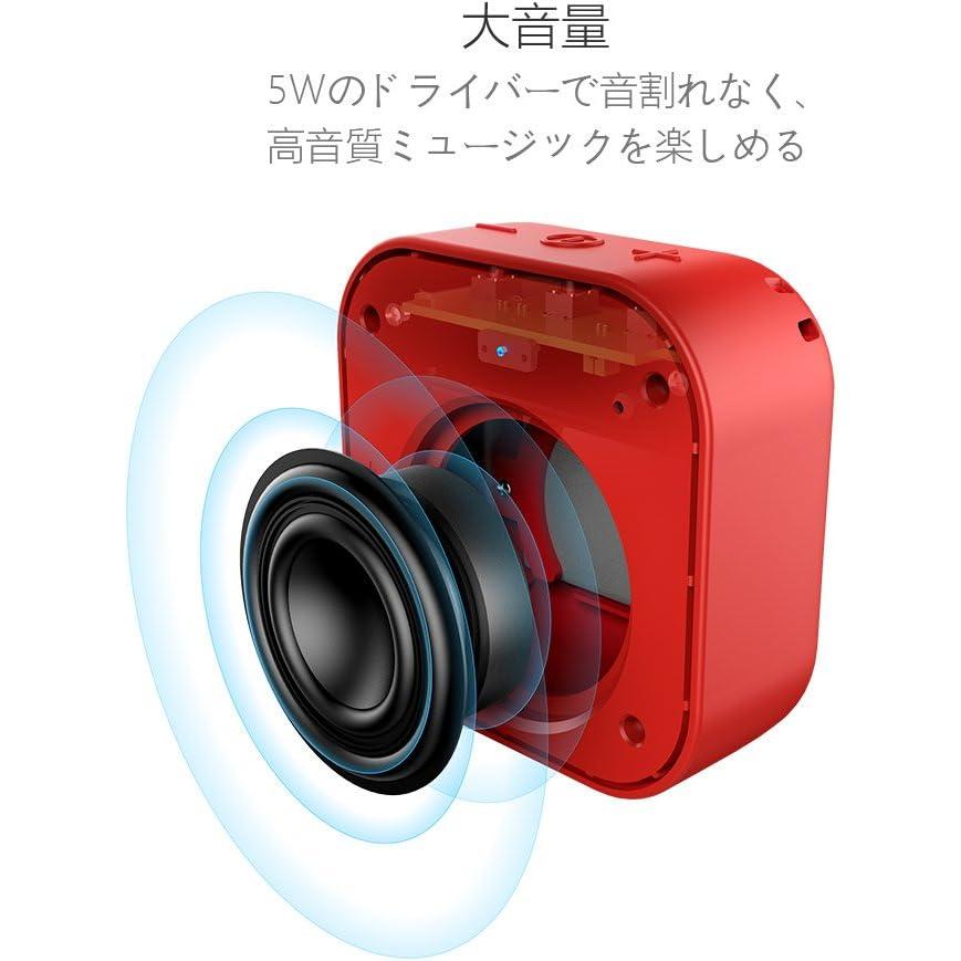 スピーカー Bluetooth 高音質 スピーカー 防水耐衝撃 コンパクトで持ち運びに便利｜sutekinakurashi｜03