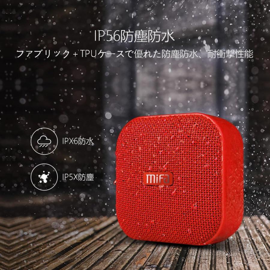 スピーカー Bluetooth 高音質 スピーカー 防水耐衝撃 コンパクトで持ち運びに便利｜sutekinakurashi｜06