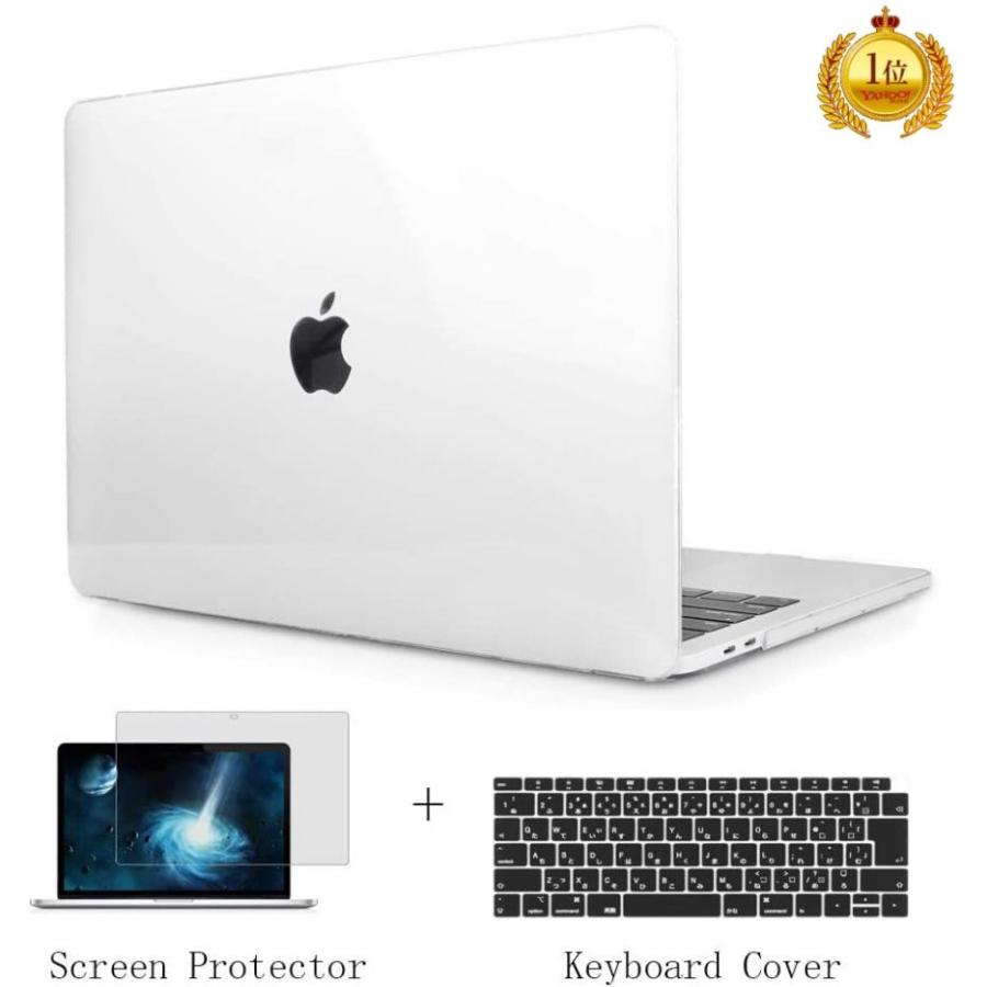 MacBook Air ケース 13 2018 2019 2020 対応 A1932 A2179 ケース