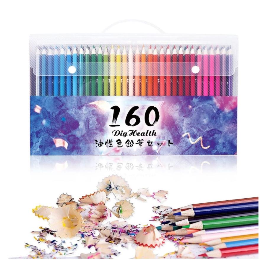 色鉛筆 100色以上 セット 160色鉛筆 塗り絵 プレゼント 鉛筆削り 消しゴム付き｜sutekinakurashi｜03