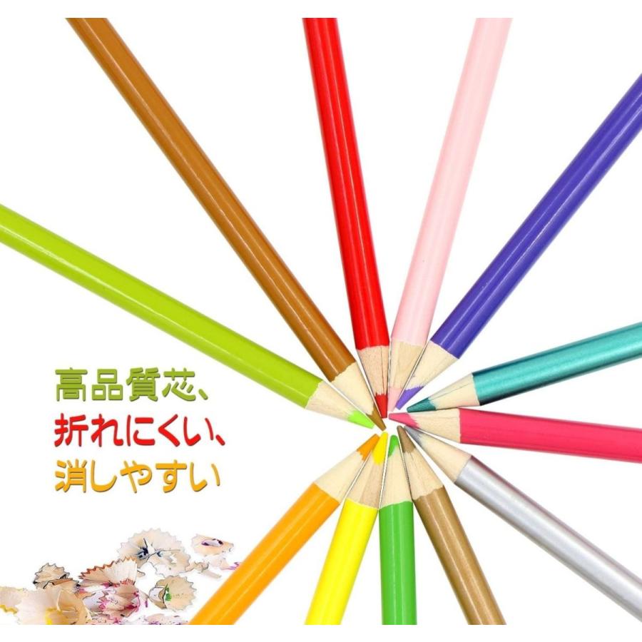 色鉛筆 100色以上 セット 160色鉛筆 塗り絵 プレゼント 鉛筆削り 消しゴム付き :m1e2502199:素敵な暮らし - 通販