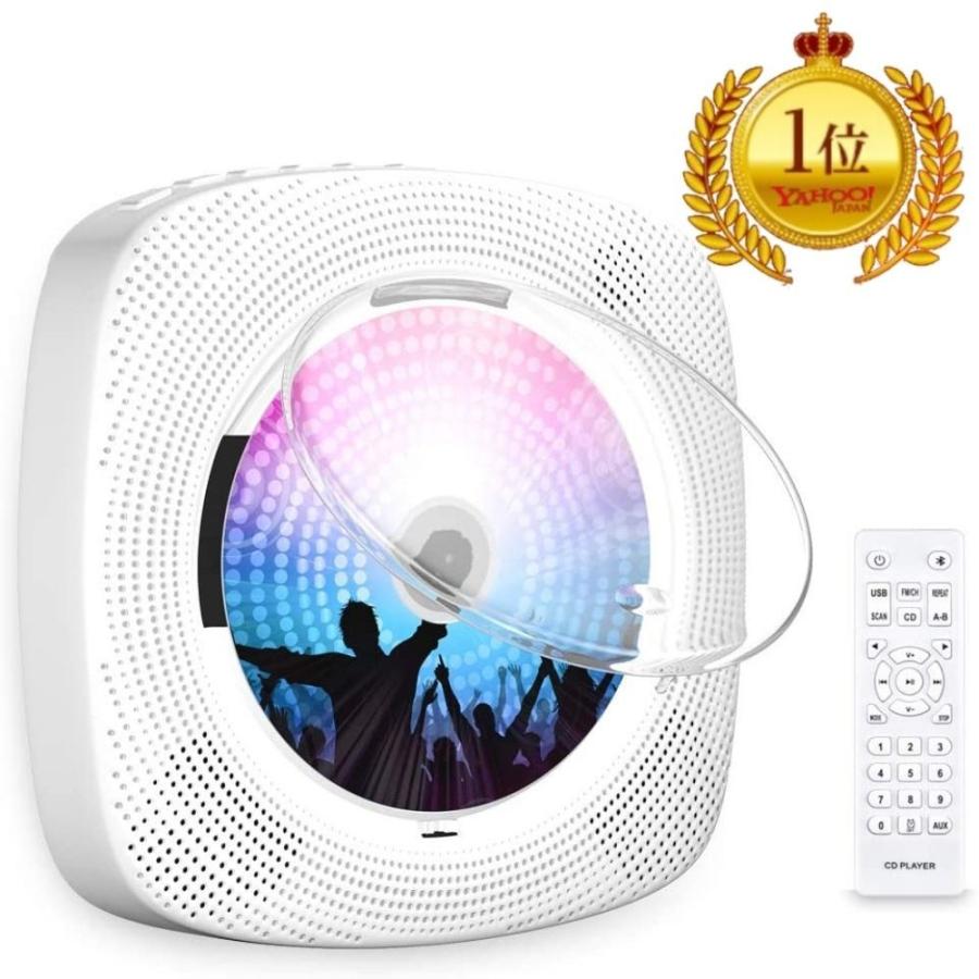 Cdプレーヤー Bluetooth コンパクト おしゃれ 置き型 壁掛け ラジオ Bluetooth Cd Fm Usb Aux M1e 素敵な暮らし 通販 Yahoo ショッピング