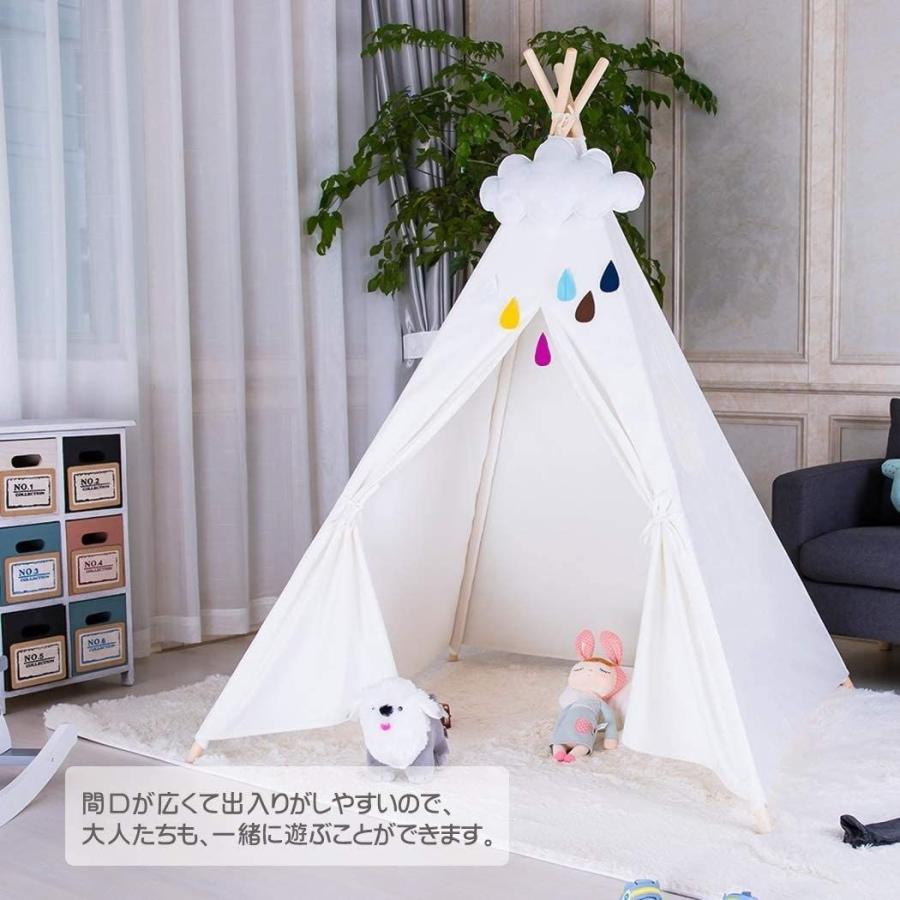 子供テント 室内 キッズテント ハウス おしゃれ 子供 テント 室内 公園ポータブル テントハウス M1e 素敵な暮らし 通販 Yahoo ショッピング