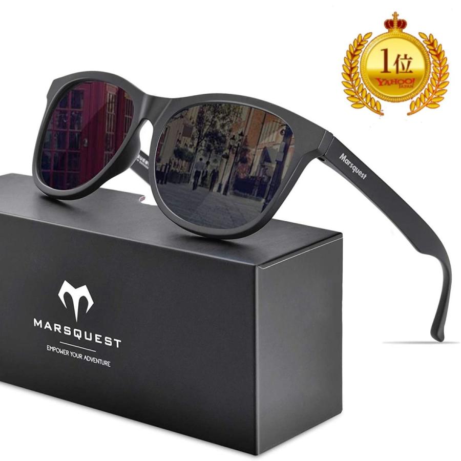 サングラス 偏光 登山 トレッキング ファッション メンズ レディース M1e 素敵な暮らし 通販 Yahoo ショッピング