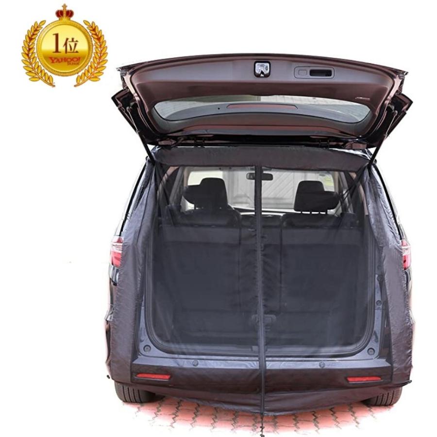 虫除けネット 車 ウインドーネット バックドア用 ウインドウネット 車中泊 アウトドア 車 カー用品 虫よけ 夏 幅約1680mm X 高さ約1580mm M1e586 素敵な暮らし 通販 Yahoo ショッピング